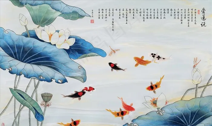 九鱼图荷花背景墙图片(9071X5669(DPI:72))psd模版下载