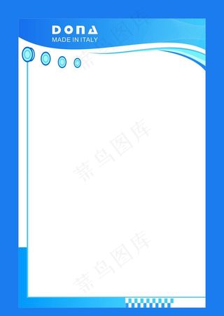 制度背景图图片