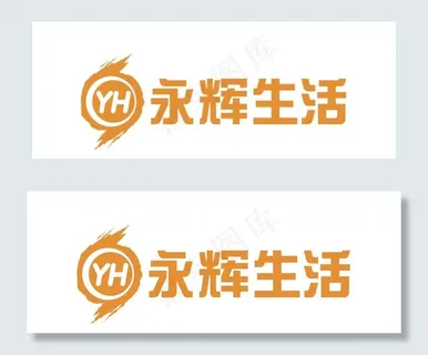 永辉生活LOGO图片