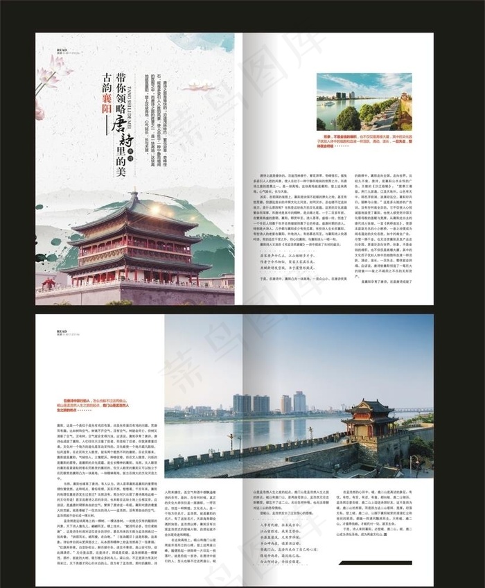 杂志画册内页图片(426X291)cdr矢量模版下载