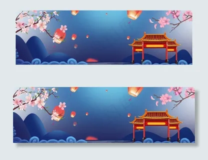 中秋月圆月亮玉兔祥云灯笼背景图片