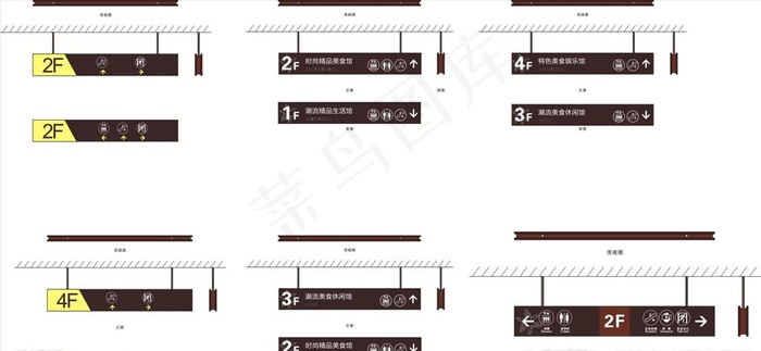 吊牌图片cdr矢量模版下载