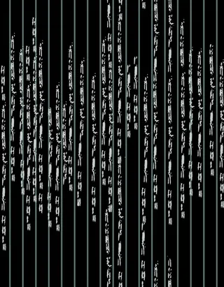 数码印花 大牌花 高清 甲骨文图片