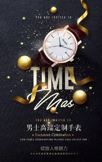 奢侈品 手表图片 奢侈品 手表图片