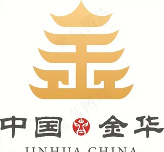 金华城市标识图片