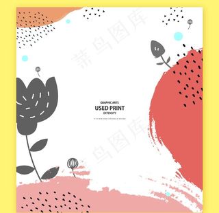 小清晰手绘花卉植物背景图片