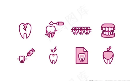 牙齿元素图标图片 牙齿元素图标图片