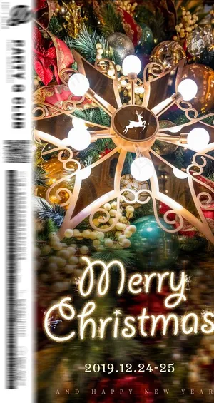 夜店 酒吧 圣诞节 海报 模板图片 夜店 酒吧 圣诞节 海报 模板图片