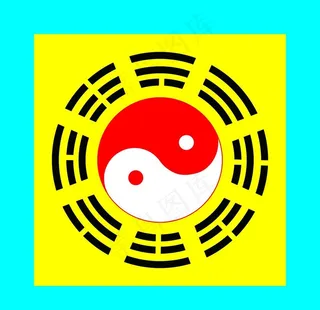 太极图图片