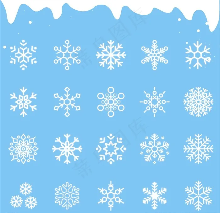 雪花图片ai矢量模版下载