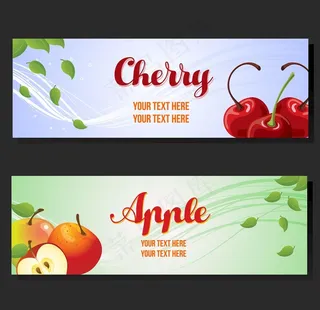 水果横幅图片