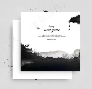 水墨古典文化传统山水意境海报图片