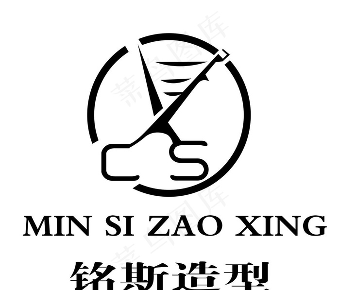 理发店logo标志标识图片psd模版下载