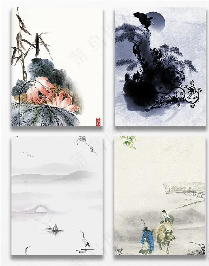 中国风水墨山水画图片(1242X2208(DPI:150))psd模版下载