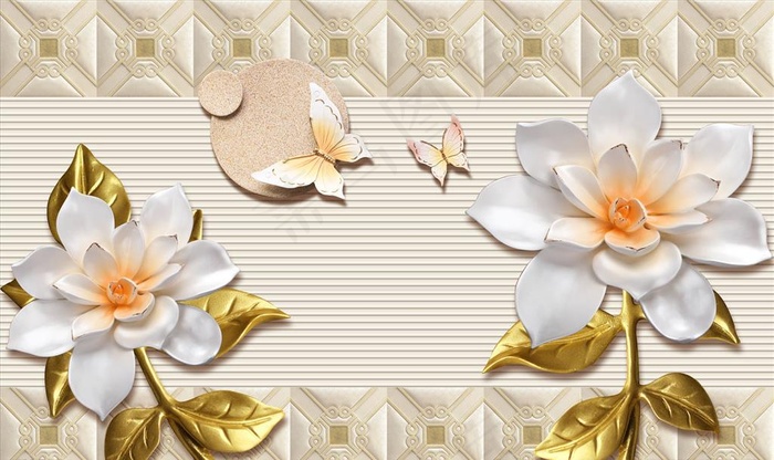 浮雕花 花藤 蝴蝶 背景墙图片