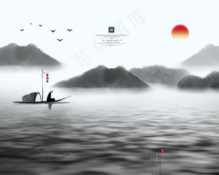 禅图片