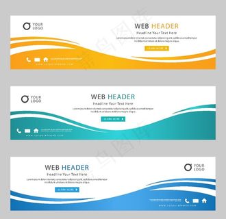 企业网页横幅图片