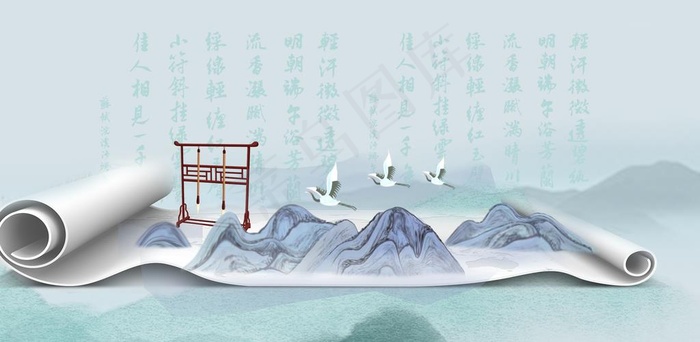 水墨画卷轴图片