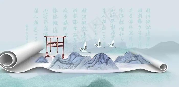 水墨画卷轴图片(1920X1000(DPI:300))psd模版下载