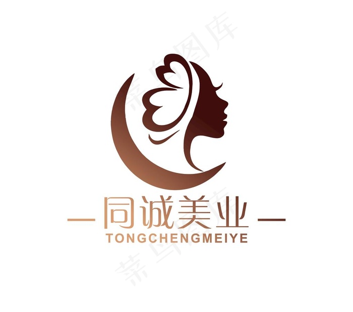 美容美业店铺LOGO图标图片