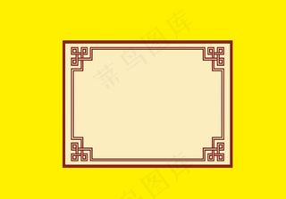 中式边框图片