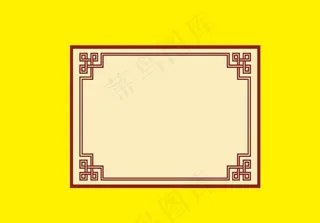 中式边框图片