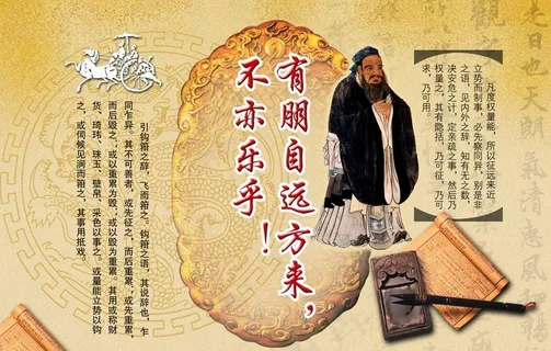 古典文学作品图片