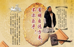 古典文学作品图片