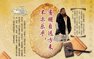 古典文学作品图片