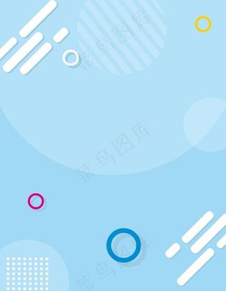 蓝色海报 蓝色背景图片