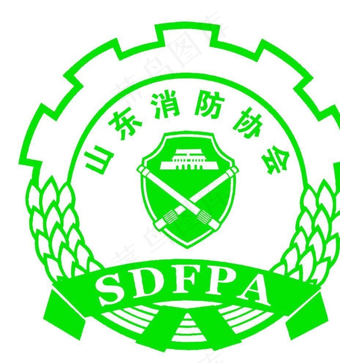 山东消防协会标志图片