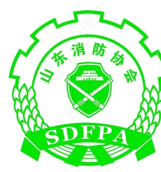 山东消防协会标志图片