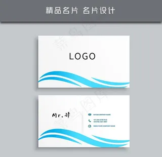 名片模板 名片设计 名片图片