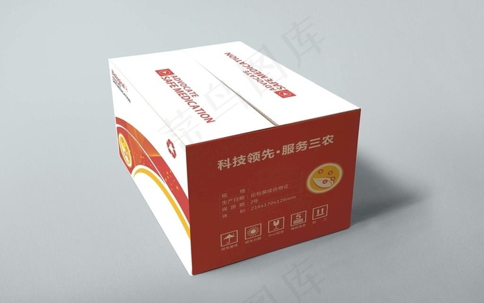 通用箱图片cdr矢量模版下载