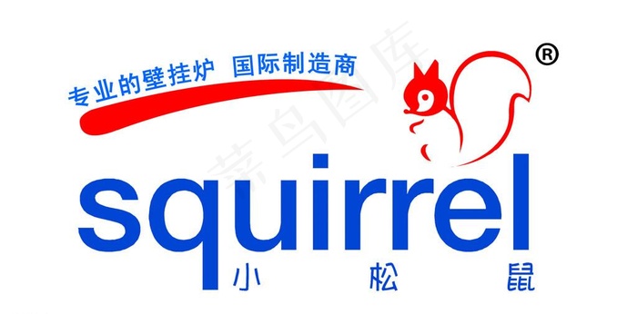 小松鼠标志图片psd模版下载