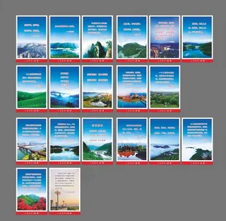 走廊文化墙图片