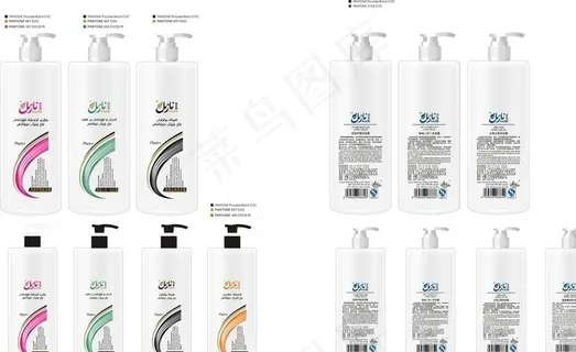 西北系列洗护瓶子设计稿图片