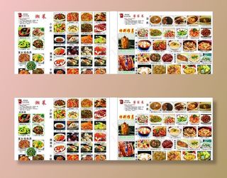 和泰吊企鸡-菜牌图片