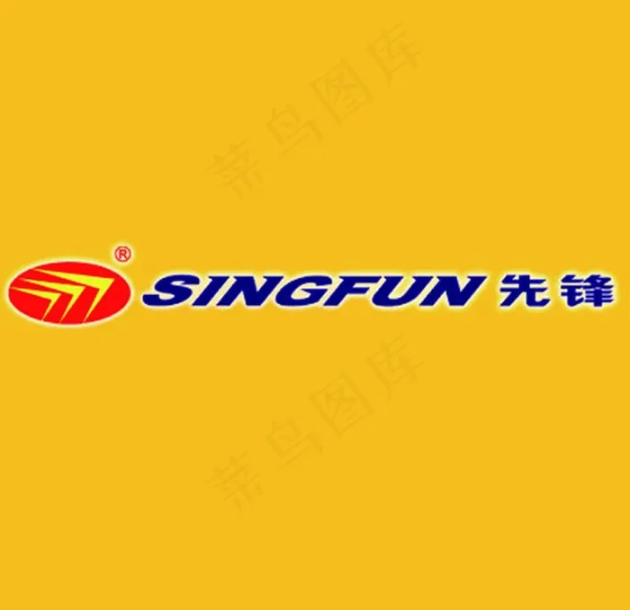 先锋电器标志图片cdr矢量模版下载