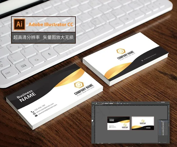 商务名片图片eps,ai矢量模版下载