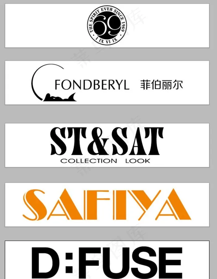 星期六LOGO图片ai矢量模版下载
