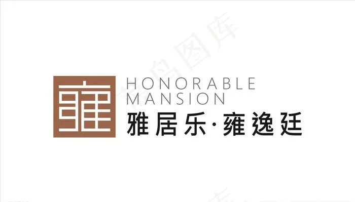 雅居乐雍逸廷图片eps,ai矢量模版下载