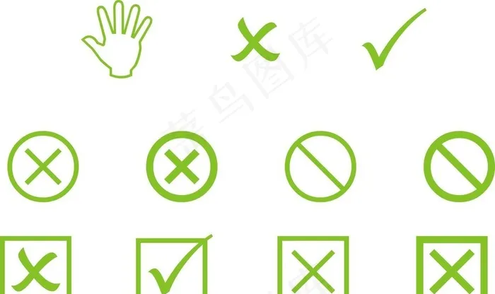 符号图片cdr矢量模版下载