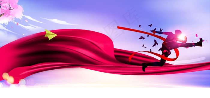 红飘带图片