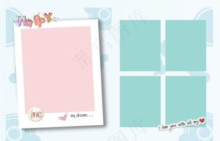 儿童相册设计模板图片