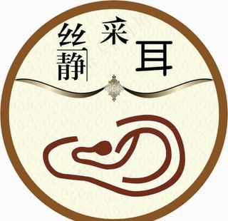 采耳小标志图片