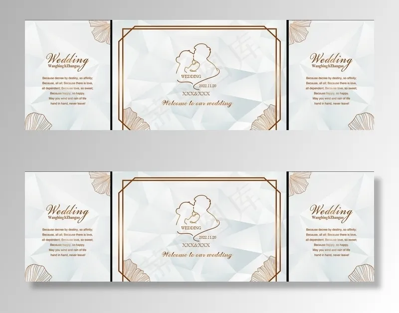 白色主题婚礼图片(13504X4685(DPI:35))psd模版下载