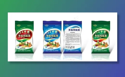 化肥包装设计（预览图仅为效果图）图片