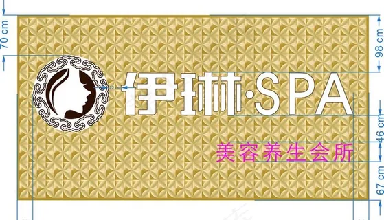 金色三维扣板美容店门头招牌设计图片 金色三维扣板美容店门头招牌设计图片