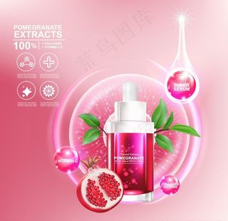 红石榴精华图片